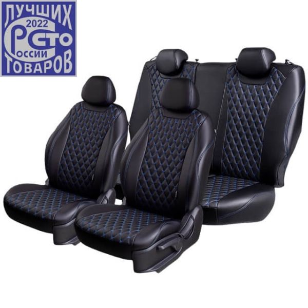 Чехлы Премиум Экокожа Байрон Ромб на Haval M6 2 (2021+) Чехлы Премиум Экокожа Байрон Ромб на Haval M6 2 (2021+)