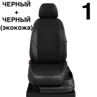 Чехлы Автолидер на Renault Scenic 1 1996-2003 Чехлы Автолидер на Renault Scenic 1 1996-2003