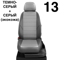 Чехлы Автолидер на Renault Scenic 1 1996-2003 Чехлы Автолидер на Renault Scenic 1 1996-2003