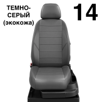 Чехлы Автолидер на Renault Scenic 1 1996-2003 Чехлы Автолидер на Renault Scenic 1 1996-2003