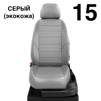Чехлы Автолидер на Renault Scenic 1 1996-2003 Чехлы Автолидер на Renault Scenic 1 1996-2003