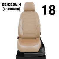 Чехлы Автолидер на Renault Scenic 1 1996-2003 Чехлы Автолидер на Renault Scenic 1 1996-2003