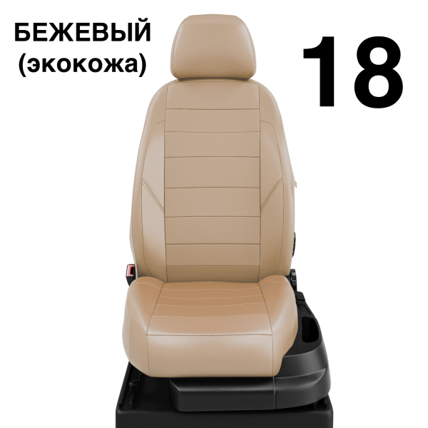 Чехлы Автолидер на Renault Scenic 1 1996-2003 Чехлы Автолидер на Renault Scenic 1 1996-2003