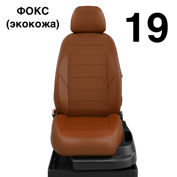 Чехлы Автолидер на Renault Scenic 1 1996-2003 Чехлы Автолидер на Renault Scenic 1 1996-2003