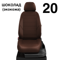 Чехлы Автолидер на Renault Scenic 1 1996-2003 Чехлы Автолидер на Renault Scenic 1 1996-2003