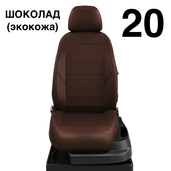 Чехлы Автолидер на Renault Scenic 1 1996-2003 Чехлы Автолидер на Renault Scenic 1 1996-2003