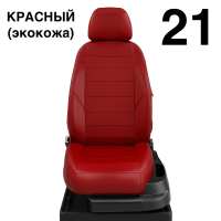 Чехлы Автолидер на Renault Scenic 1 1996-2003 Чехлы Автолидер на Renault Scenic 1 1996-2003