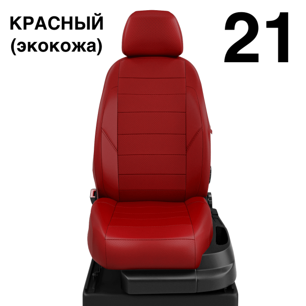 Чехлы Автолидер на Renault Scenic 1 1996-2003 Чехлы Автолидер на Renault Scenic 1 1996-2003