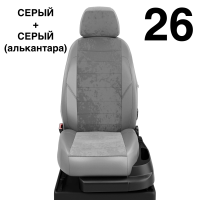 Чехлы Автолидер на Renault Scenic 1 1996-2003 Чехлы Автолидер на Renault Scenic 1 1996-2003
