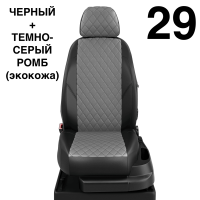 Чехлы Автолидер на Renault Scenic 1 1996-2003 Чехлы Автолидер на Renault Scenic 1 1996-2003