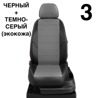 Чехлы Автолидер на Renault Scenic 1 1996-2003 Чехлы Автолидер на Renault Scenic 1 1996-2003