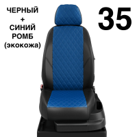 Чехлы Автолидер на Renault Scenic 1 1996-2003 Чехлы Автолидер на Renault Scenic 1 1996-2003