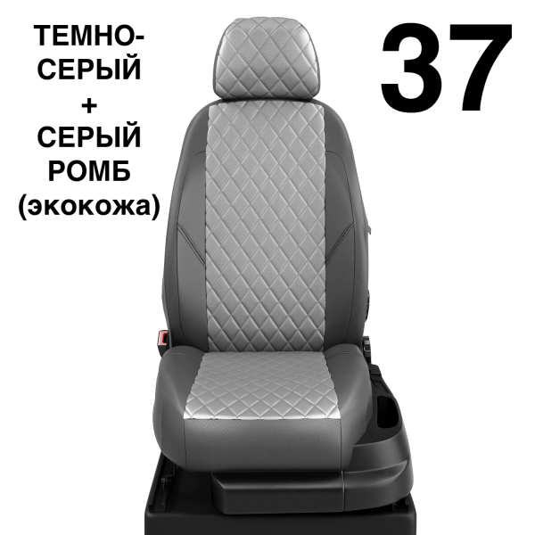 Чехлы Автолидер на Renault Scenic 1 1996-2003 Чехлы Автолидер на Renault Scenic 1 1996-2003