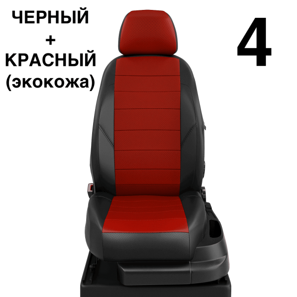 Чехлы Автолидер на Renault Scenic 1 1996-2003 Чехлы Автолидер на Renault Scenic 1 1996-2003