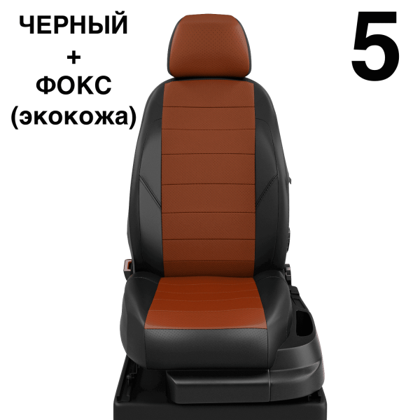 Чехлы Автолидер на Renault Scenic 1 1996-2003 Чехлы Автолидер на Renault Scenic 1 1996-2003