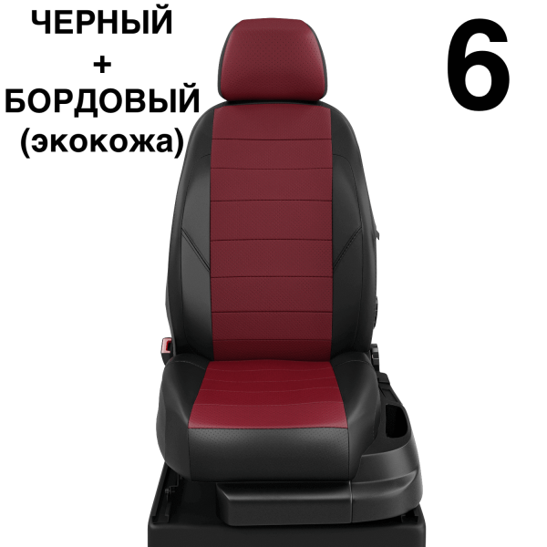 Чехлы Автолидер на Renault Scenic 1 1996-2003 Чехлы Автолидер на Renault Scenic 1 1996-2003