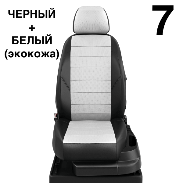 Чехлы Автолидер на Renault Scenic 1 1996-2003 Чехлы Автолидер на Renault Scenic 1 1996-2003