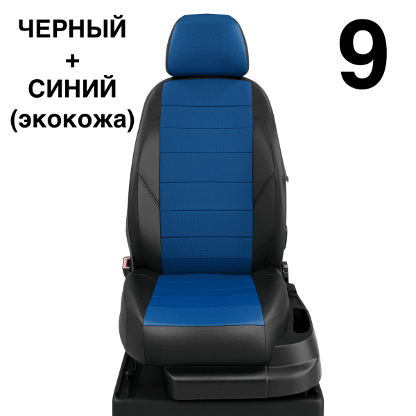 Чехлы Автолидер на Renault Scenic 1 1996-2003 Чехлы Автолидер на Renault Scenic 1 1996-2003