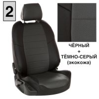 Чехлы "Автопилот" Под Заказ Чехлы "Автопилот" Под Заказ