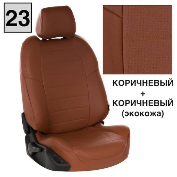Чехлы "Автопилот" Под Заказ Чехлы "Автопилот" Под Заказ