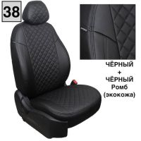 Чехлы "Автопилот" Под Заказ Чехлы "Автопилот" Под Заказ