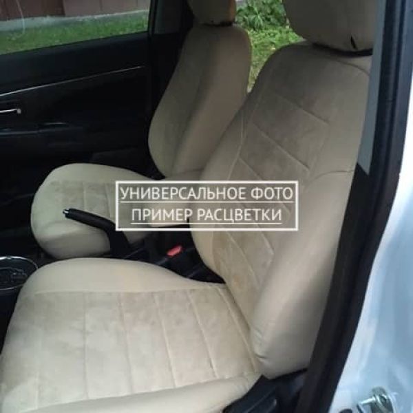 Чехлы "Автопилот" Под Заказ Чехлы "Автопилот" Под Заказ