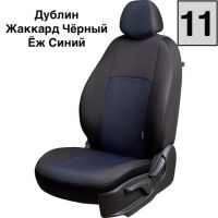 Чехлы Жаккард на Renault Dokker 40/60 (2012+) Чехлы Жаккард на Renault Dokker 40/60 (2012+)