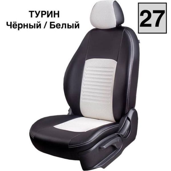 Чехлы Экокожа Турин Классик на Haval M6 2 (2021+) Чехлы Экокожа Турин Классик на Haval M6 2 (2021+)