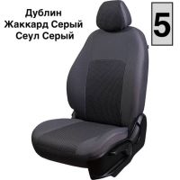 Чехлы Жаккард на Renault Dokker 40/60 (2012+) Чехлы Жаккард на Renault Dokker 40/60 (2012+)