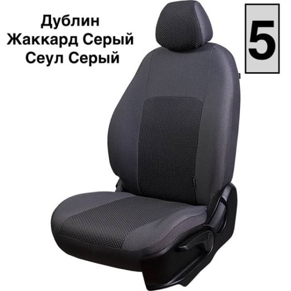 Чехлы Жаккард на Renault Dokker 40/60 (2012+) Чехлы Жаккард на Renault Dokker 40/60 (2012+)