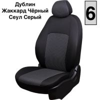 Чехлы Жаккард на Renault Dokker 40/60 (2012+) Чехлы Жаккард на Renault Dokker 40/60 (2012+)