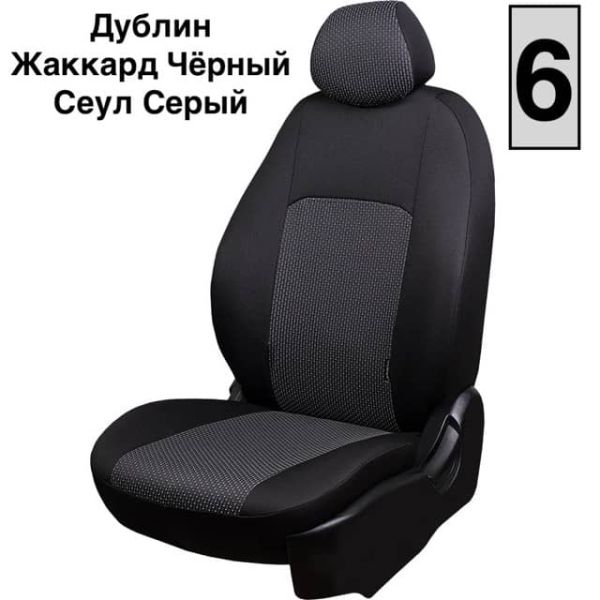 Чехлы Жаккард на Renault Dokker 40/60 (2012+) Чехлы Жаккард на Renault Dokker 40/60 (2012+)