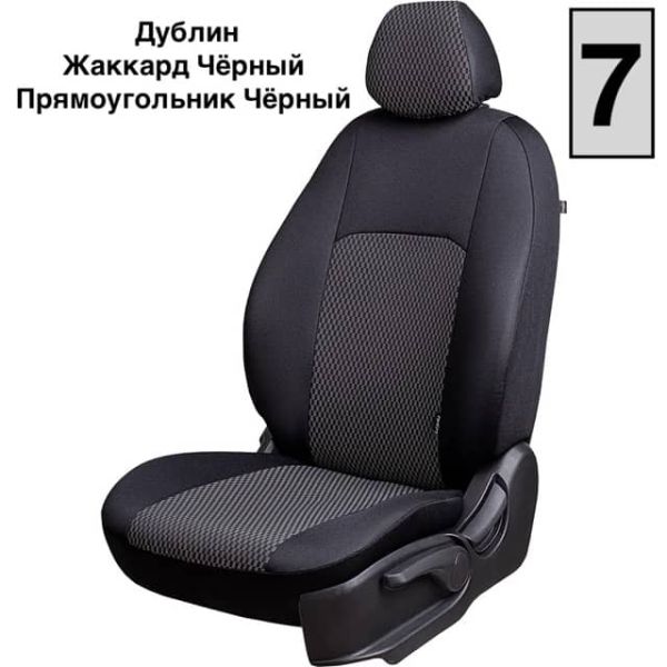 Чехлы Жаккард на Renault Dokker 40/60 (2012+) Чехлы Жаккард на Renault Dokker 40/60 (2012+)