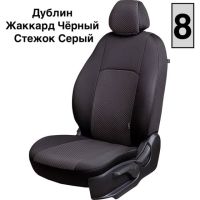 Чехлы Жаккард на Renault Dokker 40/60 (2012+) Чехлы Жаккард на Renault Dokker 40/60 (2012+)