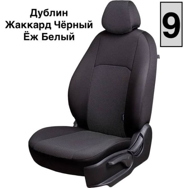Чехлы Жаккард на Renault Dokker 40/60 (2012+) Чехлы Жаккард на Renault Dokker 40/60 (2012+)