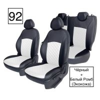 Чехлы Экокожа Ромб на Haval M6 2 (2021+) Чехлы Экокожа Ромб на Haval M6 2 (2021+)