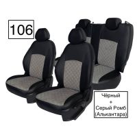 Чехлы Алькантара на Haval M6 2 (2021+) Чехлы Алькантара на Haval M6 2 (2021+)