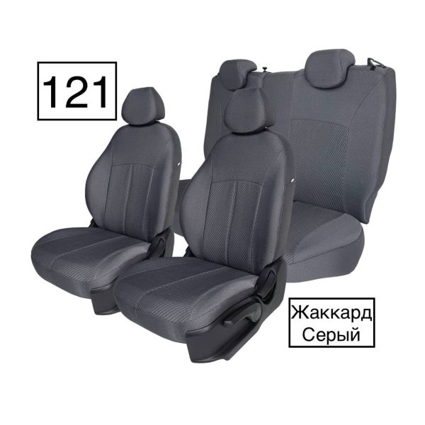 Чехлы из Жаккарда на Haval M6 2 (2021+) Чехлы из Жаккарда на Haval M6 2 (2021+)