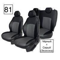 Чехлы Экокожа на Haval M6 2 (2021+) Чехлы Экокожа на Haval M6 2 (2021+)