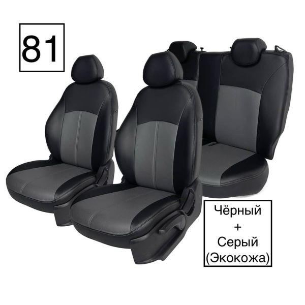 Чехлы Экокожа на Haval M6 2 (2021+) Чехлы Экокожа на Haval M6 2 (2021+)
