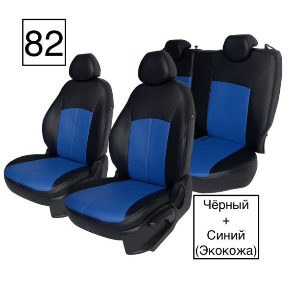 Чехлы Экокожа на Haval M6 2 (2021+) Чехлы Экокожа на Haval M6 2 (2021+)